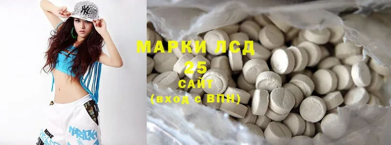 darknet Telegram  хочу   Усть-Джегута  Лсд 25 экстази ecstasy  mega сайт 